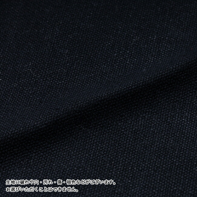 PUEBCO プエブコ TENT MAT (2.0×2.0) テントマット Black 103716
