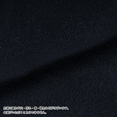 PUEBCO プエブコ TENT MAT (2.0×2.0) テントマット Black 103716