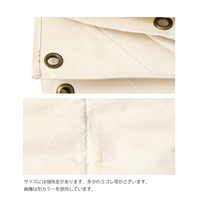 PUEBCO プエブコ TENT MAT 1.4×2.0 テントマット1.4×2.0 Green 103693
