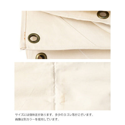 PUEBCO プエブコ TENT MAT 1.4×2.0 テントマット1.4×2.0 Green 103693