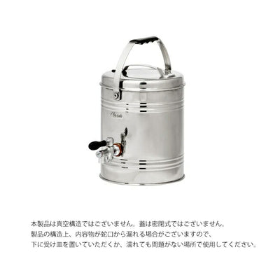 PUEBCO プエブコ BEVERAGE DISPENSER  2.5L ビバレッジディスペンサー 301556