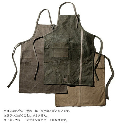PUEBCO プエブコ VINTAGE TENT FABRIC APRON ビンテージテントファブリックエプロン 301853