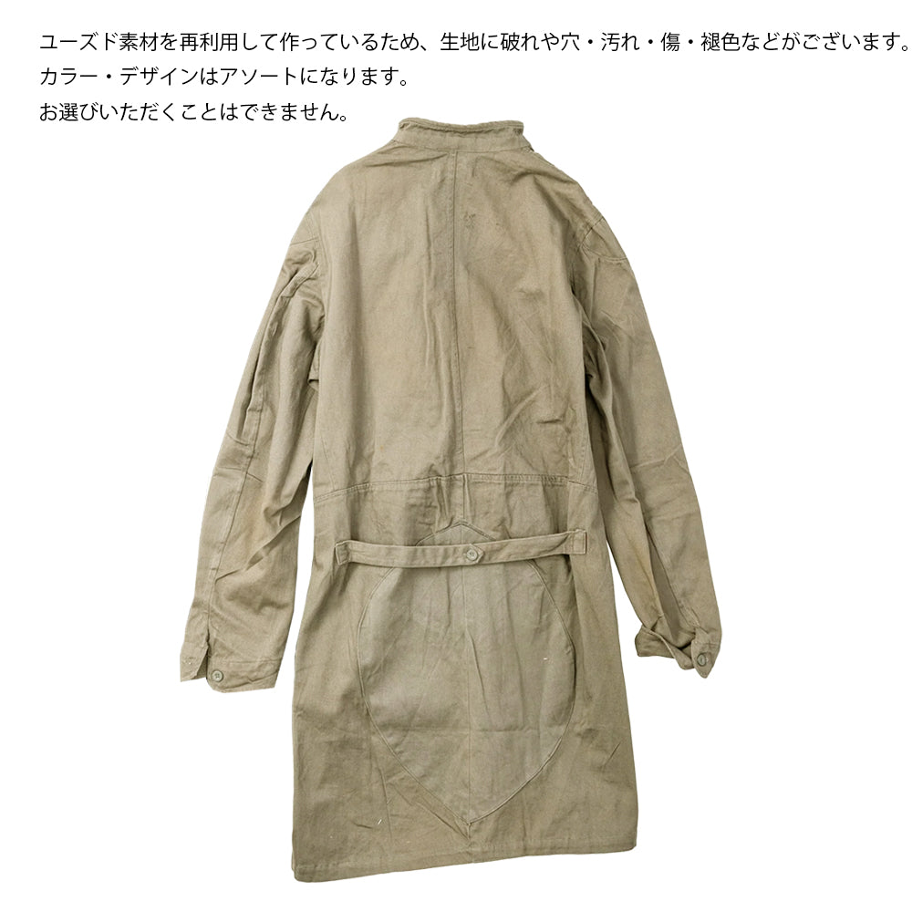 PUEBCO - SHOP COAT I-1 ショップコート Original Color (03) 600383