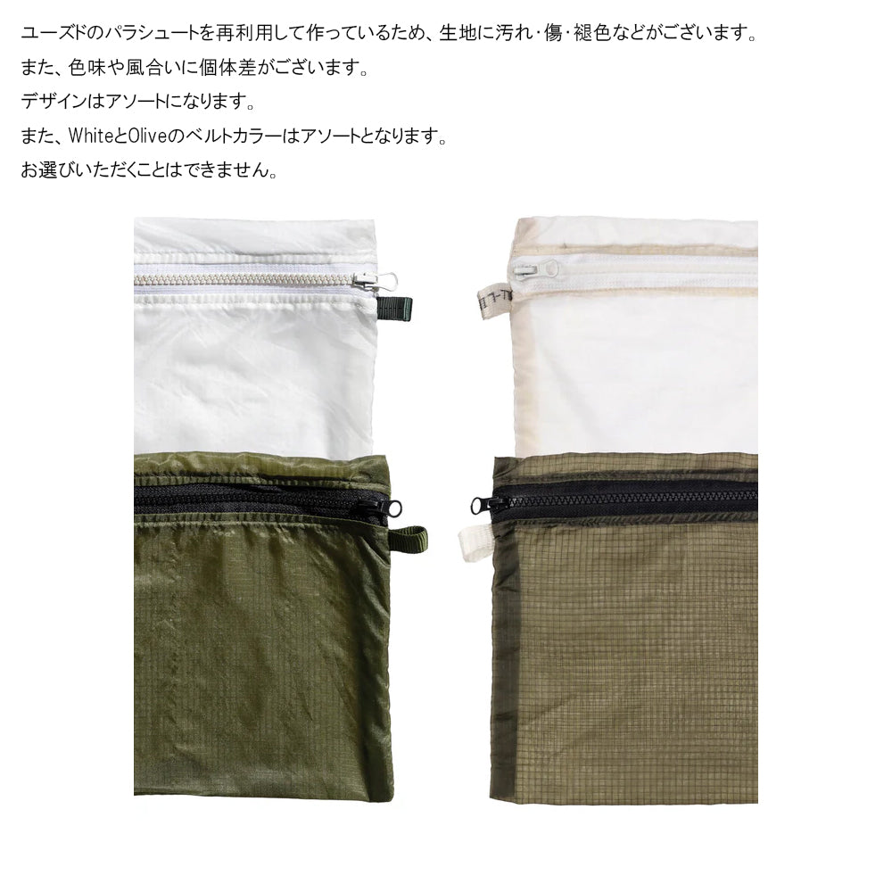 PUEBCO | VINTAGE PARACHUTE LIGHT POUCH Large ヴィンテージ