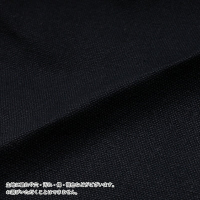 PUEBCO プエブコ TENT MAT 1.4 × 2.0 テントマット Black 103662