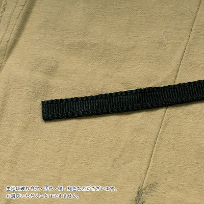 PUEBCO プエブコ VINTAGE COVERALL APRON ビンテージカバーオールエプロン アソート 302706