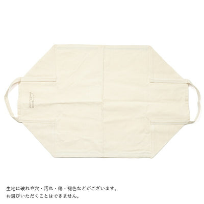 PUEBCO プエブコ FIREWOOD CARRIER Off White ファイアウッドキャリー オフホワイト 501215