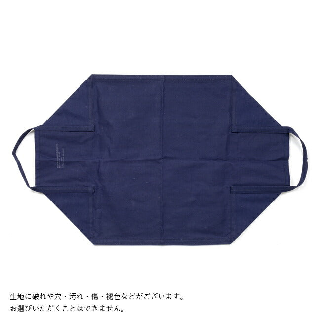 PUEBCO プエブコ FIREWOOD CARRIER Navy Blue ファイアウッドキャリー ネイビーブルー 501222