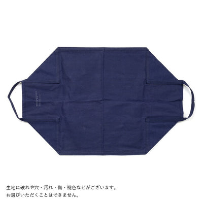 PUEBCO プエブコ FIREWOOD CARRIER Navy Blue ファイアウッドキャリー ネイビーブルー 501222