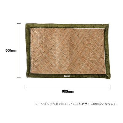 PUEBCO プエブコ HANDWOVEN NAP MAT Olive ハンドウーブンナップマット オリーブ 109794