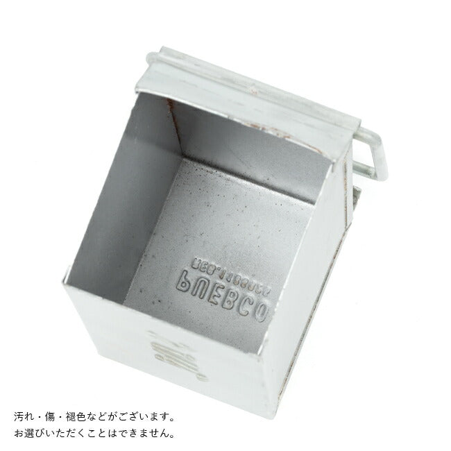 PUEBCO プエブコ HANGING TOOL STORAGE BOX Narrow Natural ハンギングツールストレージボックスナロー ナチュラル 107806