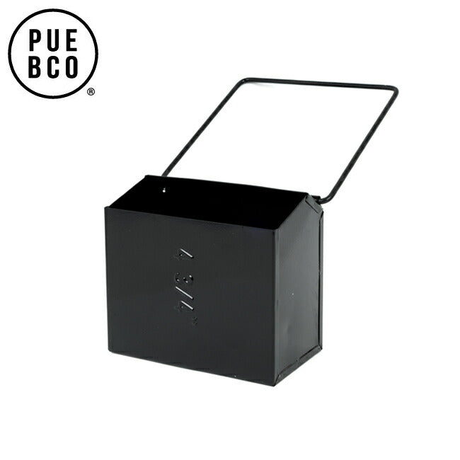 PUEBCO - PUEBCO プエブコ HANGING TOOL STORAGE BOX Wide Black