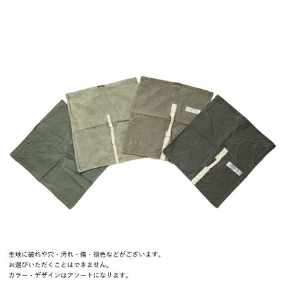 PUEBCO プエブコ VINTAGE MATERIAL CUSHION COVER 60×60 ビンテージマテリアルクッションカバー60×60 アソート 108483