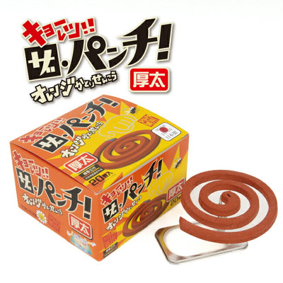 オレンジかとりせんこう「ザ・パンチ」