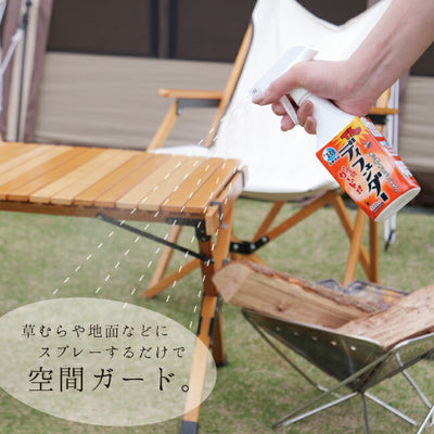 オレンジかとりせんこう「ザ・パンチ」＋ヤブ蚊・マダニ ガードスプレー「ザ・ディフェンダー」 セット