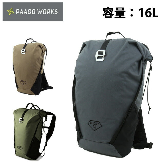 PaaGo WORKS パーゴワークス BUDDY 16 バディ HP001