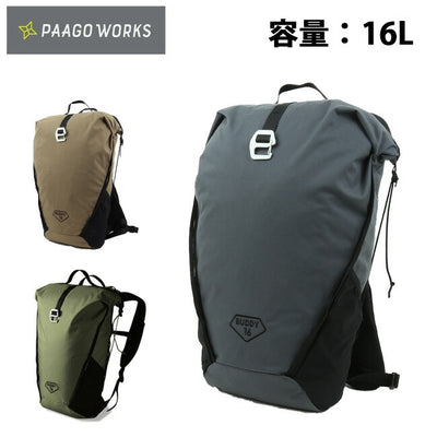PaaGo WORKS パーゴワークス BUDDY 16 バディ HP001