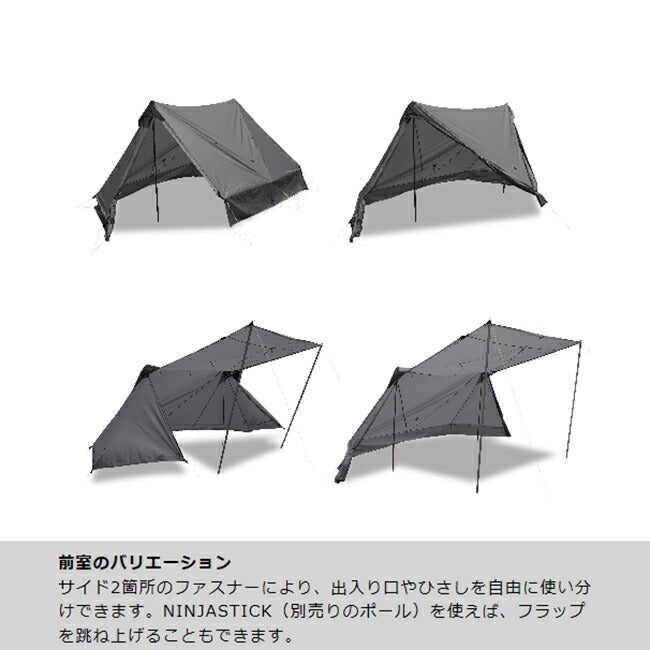 PaaGo WORKS | PaaGo WORKS パーゴワークス NINJA SHELTER ニンジャ 