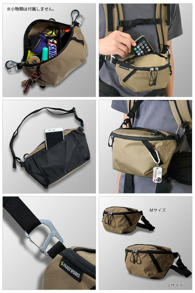 PaaGo WORKS パーゴワークス SWITCH-M スイッチ HB101