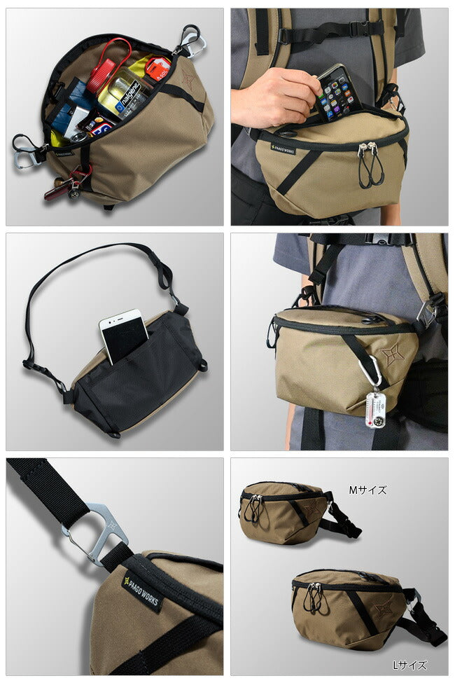 PaaGo WORKS パーゴワークス SWITCH-L スイッチ HB102
