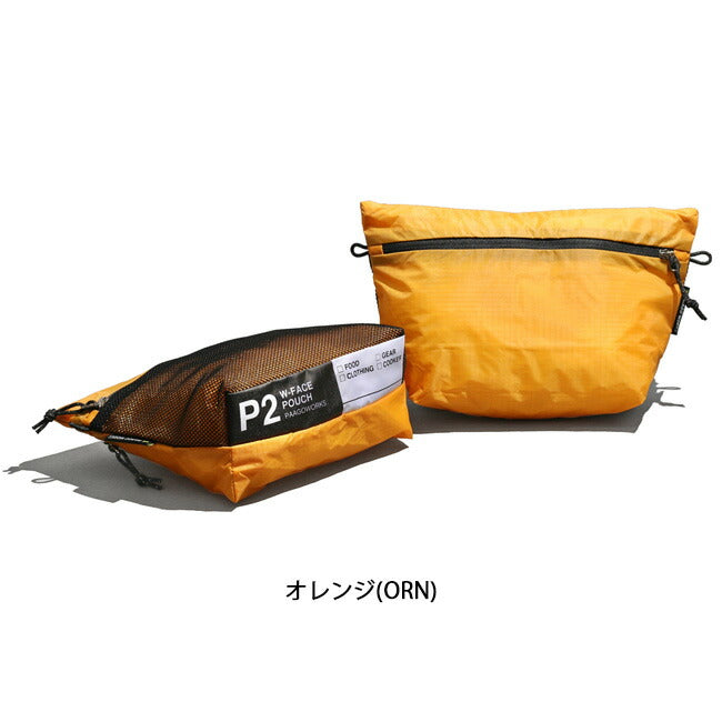 PaaGo WORKS パーゴワークス W-FACE PORCH 2 ダブルフェイスポーチ US002