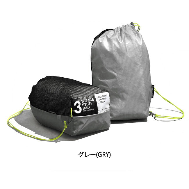 PaaGo WORKS - PaaGo WORKS パーゴワークス W-FACE STUFF BAG 3 ダブル