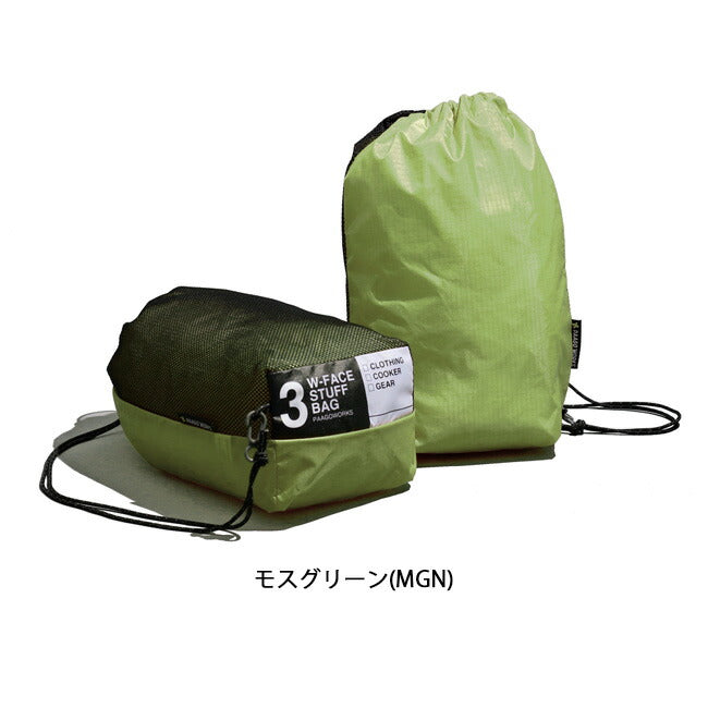PaaGo WORKS - PaaGo WORKS パーゴワークス W-FACE STUFF BAG 3 ダブル