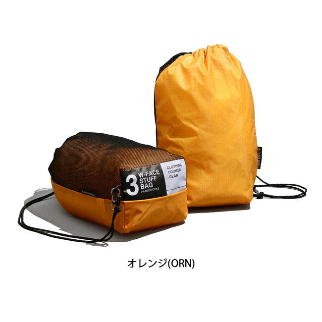 PaaGo WORKS パーゴワークス W-FACE STUFF BAG 3 ダブルフェイススタッフバッグ US006