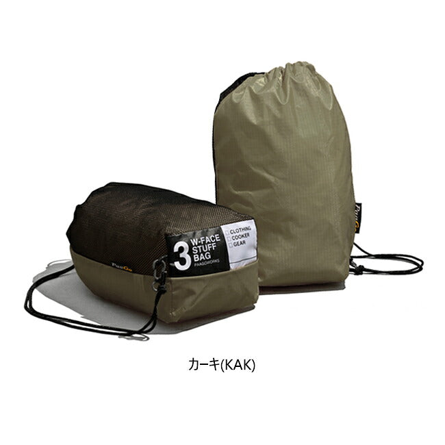 PaaGo WORKS - PaaGo WORKS パーゴワークス W-FACE STUFF BAG 3 ダブル