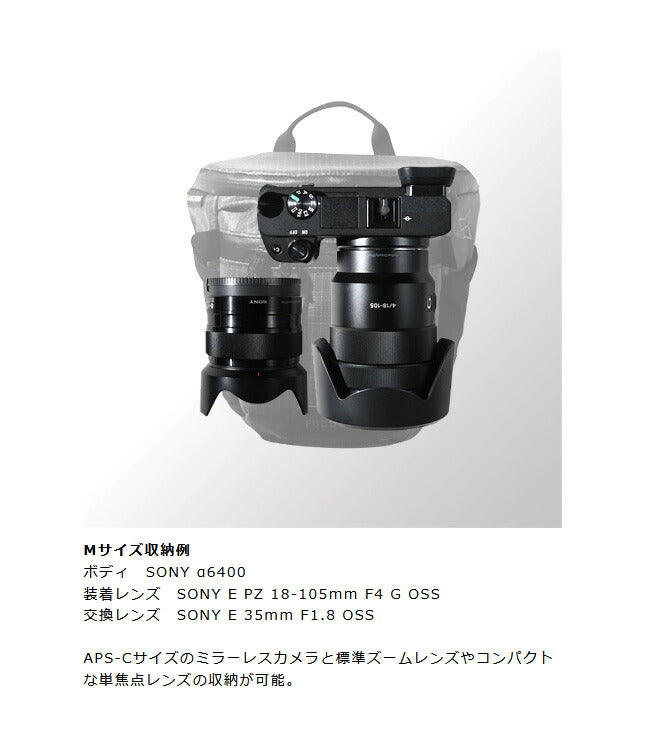 PaaGo WORKS パーゴワークス FOCUS フォーカス M HB103BLK
