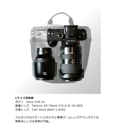 PaaGo WORKS パーゴワークス FOCUS フォーカス L HB104BLK