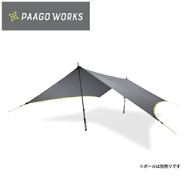 PaaGo WORKS パーゴワークス NINJATARP ニンジャタープ ダークグレー CT101DGR