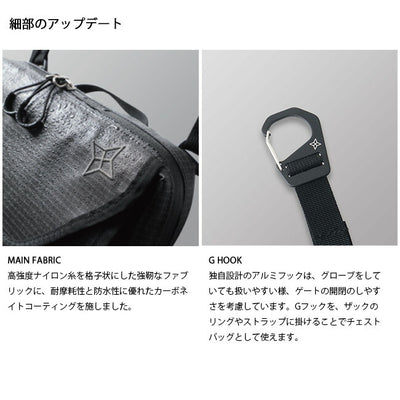 PaaGo WORKS パーゴワークス PATHFINDER パスファインダー HB201