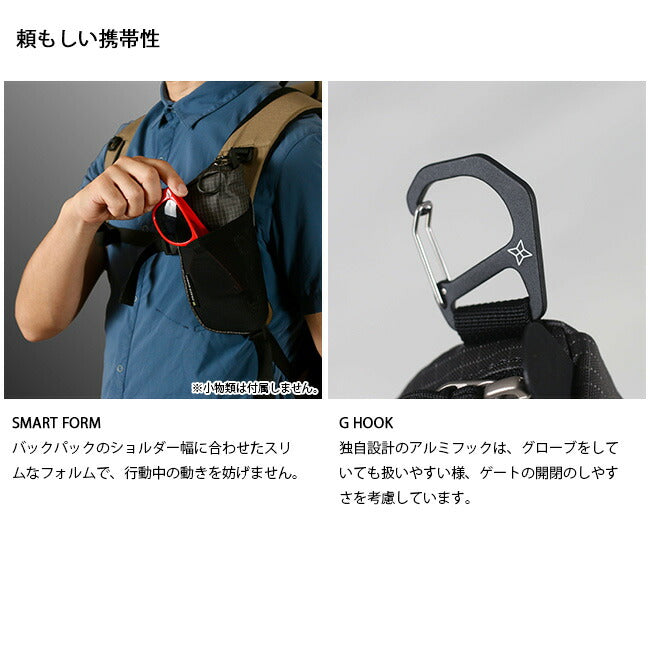 PaaGo WORKS パーゴワークス SNAP スナップ HB205
