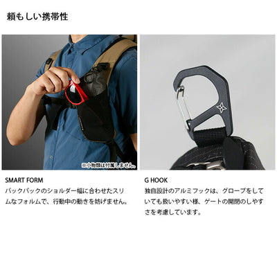 PaaGo WORKS パーゴワークス SNAP スナップ HB205