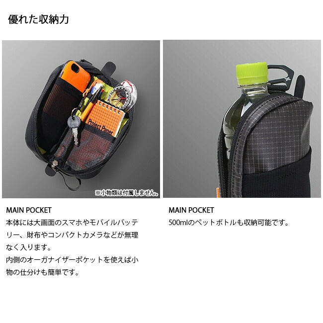 PaaGo WORKS パーゴワークス SNAP スナップ HB205