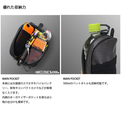 PaaGo WORKS パーゴワークス SNAP スナップ HB205