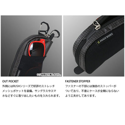 PaaGo WORKS パーゴワークス SNAP スナップ HB205