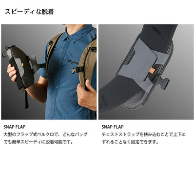 PaaGo WORKS パーゴワークス SNAP スナップ HB205