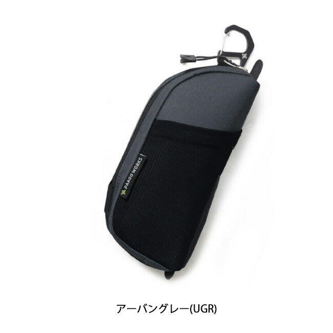 PaaGo WORKS パーゴワークス SNAP スナップ HB205