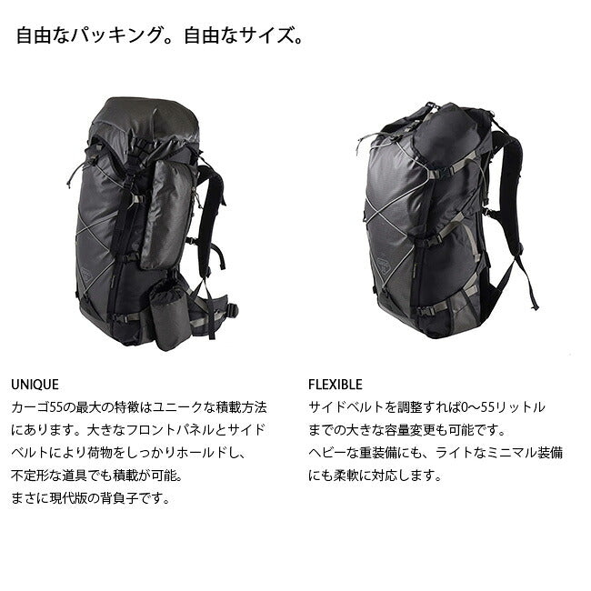 PaaGo WORKS パーゴワークス CARGO 55 カーゴ55 ブラック HP204BLK