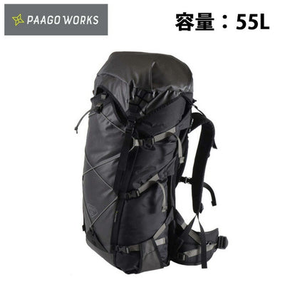 PaaGo WORKS パーゴワークス CARGO 55 カーゴ55 ブラック HP204BLK