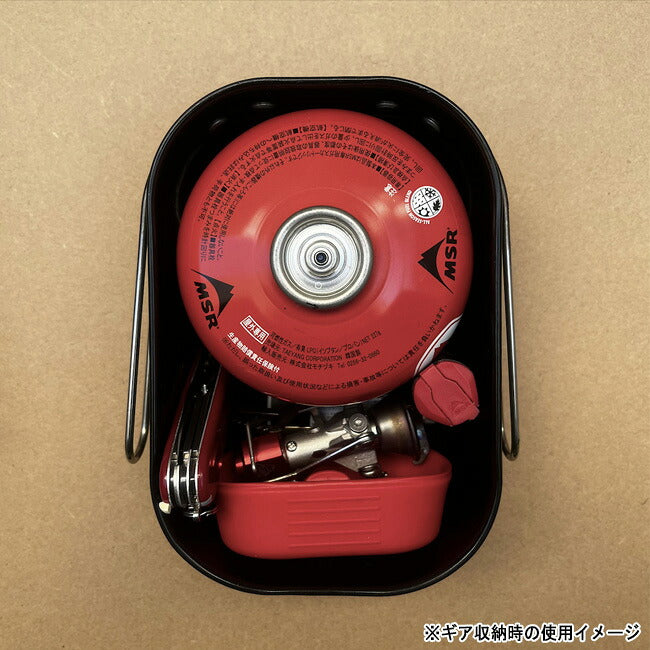 PaaGo WORKS パーゴワークス TRAILPOT トレイルポットS1200P CG204DGR