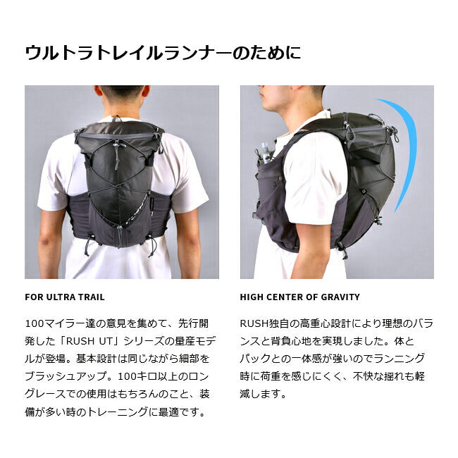 PaaGo WORKS パーゴワークス ラッシュ11R