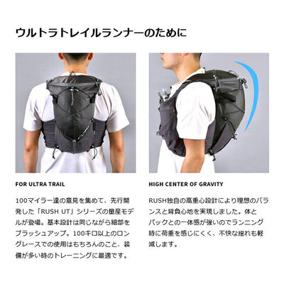 PaaGo WORKS パーゴワークス ラッシュ11R