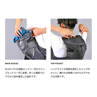 PaaGo WORKS パーゴワークス ラッシュ11R