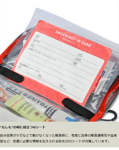 PaaGo WORKS パーゴワークス MY FIRST AID S マイファーストエイドS UB412RED