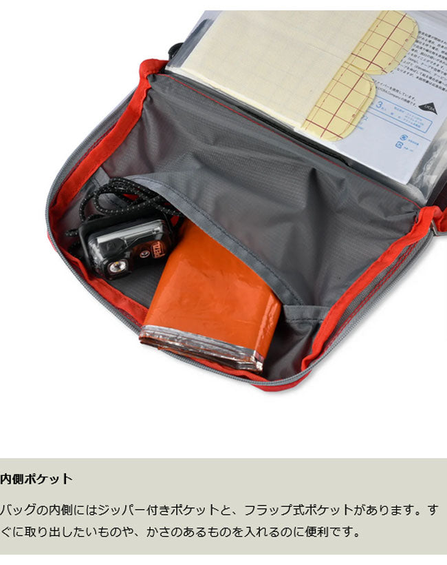 PaaGo WORKS パーゴワークス MY FIRST AID S マイファーストエイドS UB412RED