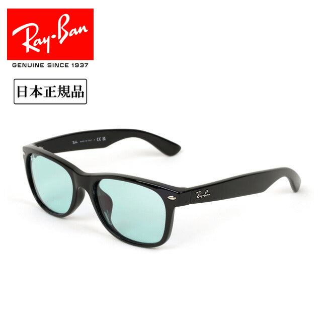 Ray-Ban レイバン NEW WAYFARER WASHED LENSES ニューウェイファーラーウォッシュドレンズ 0RB2132F
