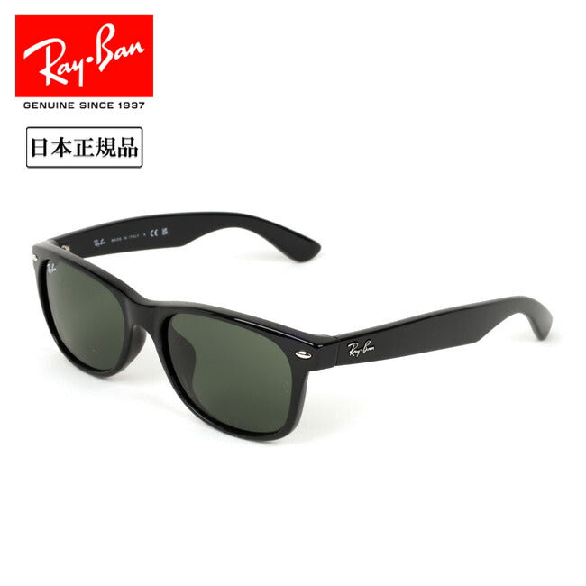 Ray-Ban レイバン  NEW WAYFARER ニューウェイファーラー 0RB2132F